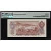 Image 2 : Bank of Canada $2, 1974 - Test Note