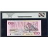 Image 2 : Bank of Canada $1000, 1988 Replacement