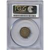 Image 2 : 1865 Newfoundland Ten Cents
