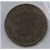 Image 2 : 1876H One Cent
