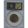 Image 2 : 1881H One Cent