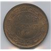 Image 2 : 1898H One Cent