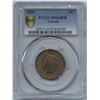 Image 1 : 1899 One Cent