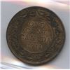 Image 2 : 1911 One Cent