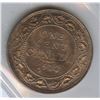 Image 2 : 1912 One Cent