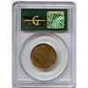 Image 2 : 1915 One Cent