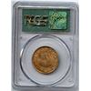 Image 2 : 1916 One Cent