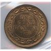 Image 2 : 1916 One Cent