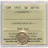 Image 1 : 1915 Five Cents