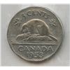 Image 2 : 1953 Five Cents - SF Mule