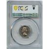 Image 2 : 1964 Five Cents - Extra Waterline