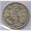 Image 2 : 1933 Twenty-Five Cents