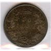 Image 2 : 1871 Fifty Cents