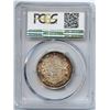 Image 2 : 1943 Fifty Cents