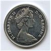 Image 2 : 1967 Fifty Cents Counterstrikes