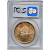 Image 2 : 1936 Silver Dollar