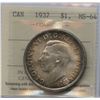 Image 1 : 1937 Silver Dollar