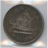 Image 2 : 1949 Silver Dollar