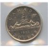 Image 2 : 1952 Silver Dollar - Short Water Line