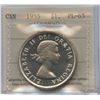Image 1 : 1955 Silver Dollar - Proof Like