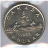 Image 2 : 1955 Silver Dollar - Proof Like