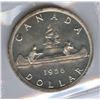 Image 2 : 1956 Silver Dollar - Proof Like