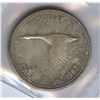 Image 2 : 1967 Silver Dollar