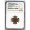 Image 1 : Canada Five Cents on Dominican Republic Planchet - ERROR COIN