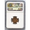 Image 2 : Canada Five Cents on Dominican Republic Planchet - ERROR COIN