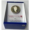Image 2 : Distributor's Meeting Lucite