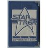 Image 1 : 1991 Star Trek 25th Anniversary Mr. Spock 1 oz. Silver Coin