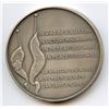 Image 2 : Sir Winston Churchill In Peace Silver medal
