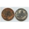 Image 1 : 1965 Montreal Copper & Silver CNA Medals