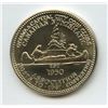 Image 1 : 1967 Ottawa CNA Medal - 3rd Prize Canadian Decorations