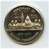 Image 2 : 1967 Ottawa CNA Medal - 3rd Prize Canadian Decorations