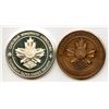 Image 1 : 1972 Toronto Copper & Silver CNA Medals