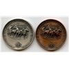 Image 1 : 1975 Calgary Copper & Silver CNA Medals