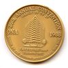 Image 1 : 1988 Toronto ONA Copper Medal - Club Delegate Speaker