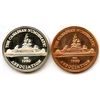 Image 2 : 1992 Montreal Copper & Silver CNA Convention Medals