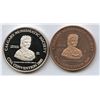 Image 1 : 2005 Calgary Copper & Silver CNA Convention Medals