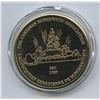 Image 1 : 2005 CNA Correspondence Course Part II Medal - Awarded
