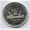 Image 1 : 2011 RCNA Presidential Award - Marvin Kay