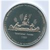 Image 1 : 2014 RCNA CN Journal Contributor - Awarded Medal