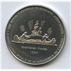 Image 1 : 2018 Toronto RCNA CN Journal Contributor - Awarded Medal