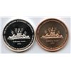 Image 2 : 2019 Calgary RCNA Copper 