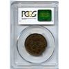 Image 2 : Province of Nova Scotia Halfpenny Bronze Token, 1856