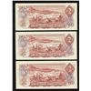 Image 2 : Bank of Canada $2, 1974 - Lot of 3 Replacements