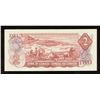 Image 2 : Bank of Canada $2, 1974 Replacement