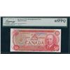 Image 1 : Bank of Canada $50, 1975 Replacement