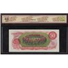 Image 2 : Bank of Canada $50, 1975 - Transitional Prefix